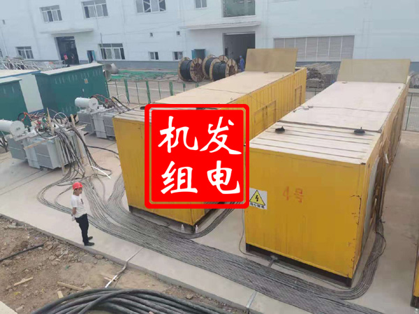 诏安发电机租赁必备常识