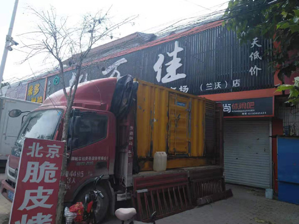 诏安出租发电机-汽油发电机油耗怎么计算