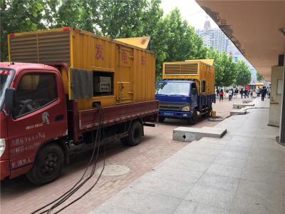 诏安是否需要给柴油发电机安装保护装置