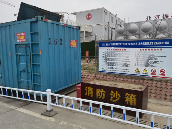 诏安发电机租赁-电缆长度过长会对 100KW 发电机造成哪些影响？