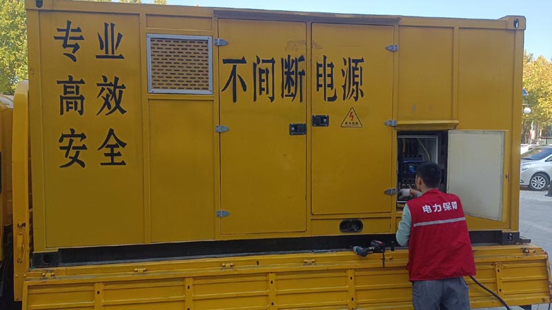 诏安柴油发电机组和UPS电源配合使用时，如何避免切换过程中的电力中断？